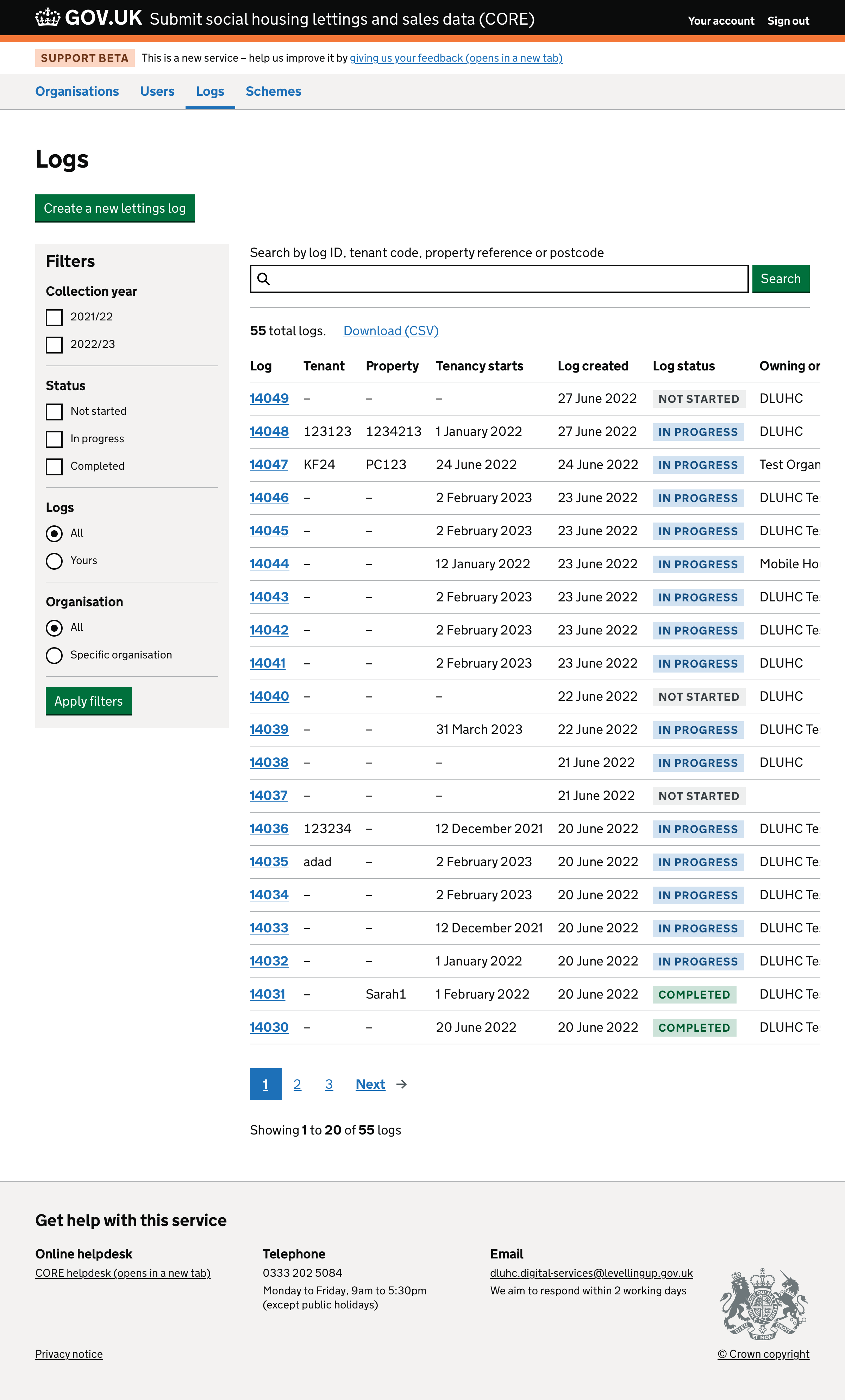 View of the logs list